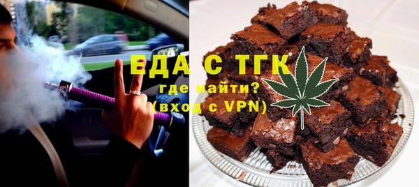 прущий лед Алексеевка