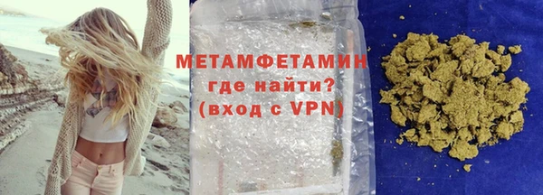 альфа пвп Остров