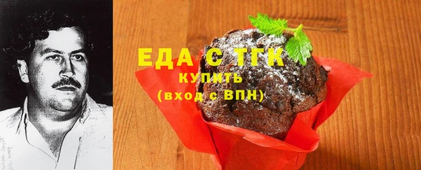 прущий лед Алексеевка