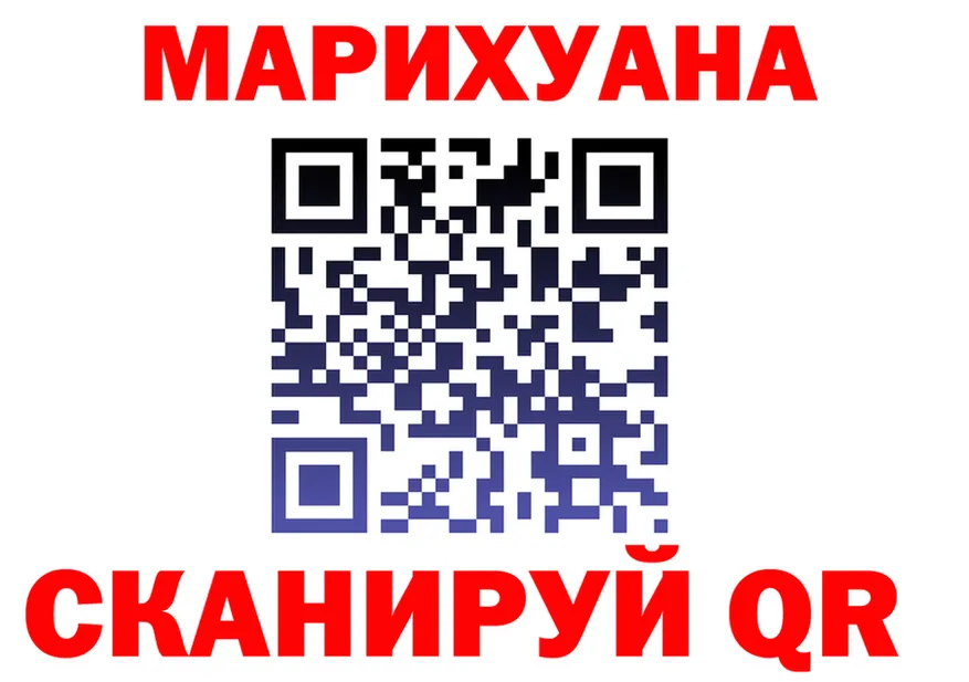 АМФ 98% ТОР площадка OMG Пласт